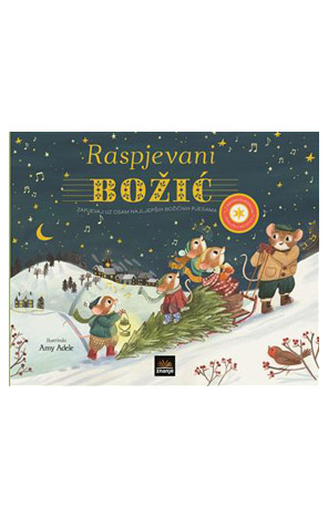 Raspjevani Božić