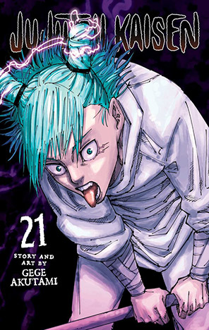 Image alt text