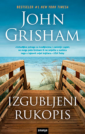 Izgubljeni rukopis