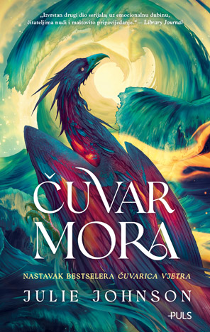 Čuvar mora