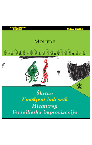 Image alt text