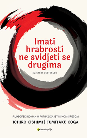 Imati hrabrosti ne svidjeti se drugima